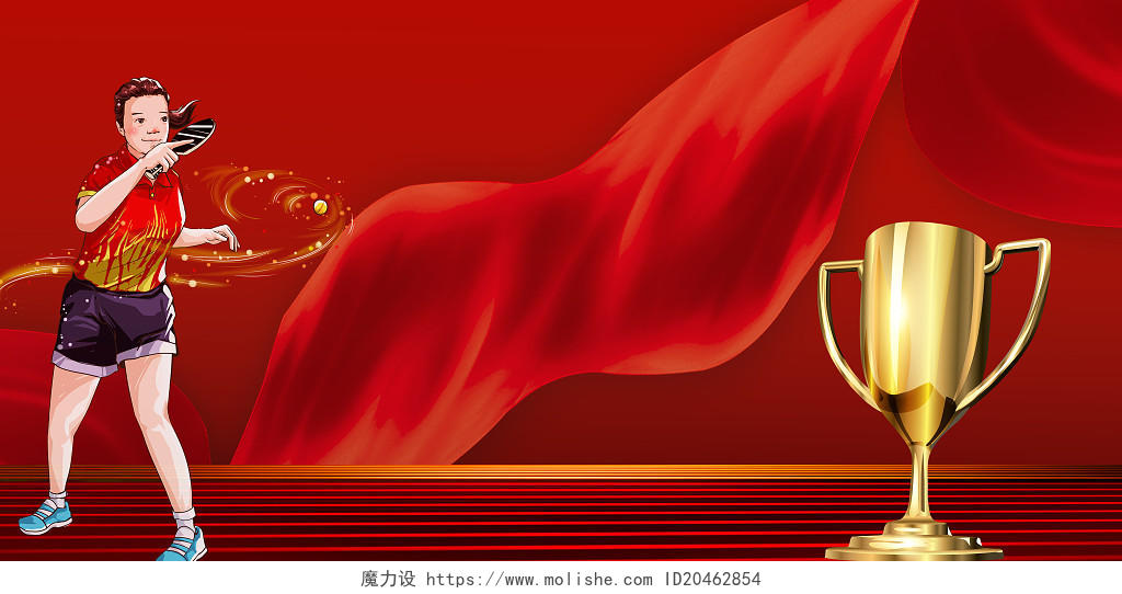 红色丝绸中国东京奥运会运动会运动会乒乓球夺冠展板背景东京奥运会背景